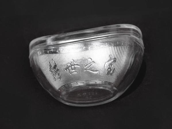 足銀999十二生肖銀元寶(單顆5g)禮盒組