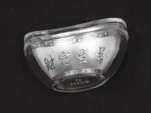 足銀999十二生肖銀元寶(單顆5g)禮盒組