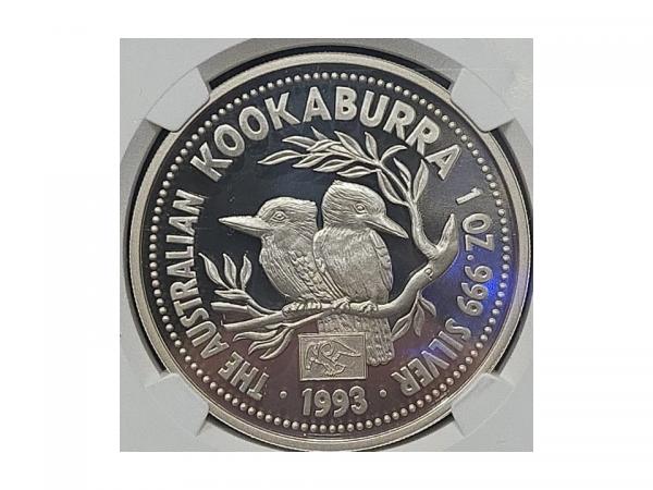 1993澳洲笑鴗鳥銀幣1盎司
