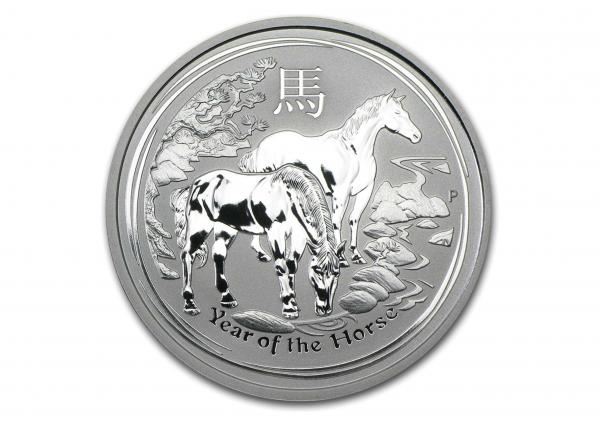 2014澳洲生肖馬年銀幣0.5盎司（系列II）