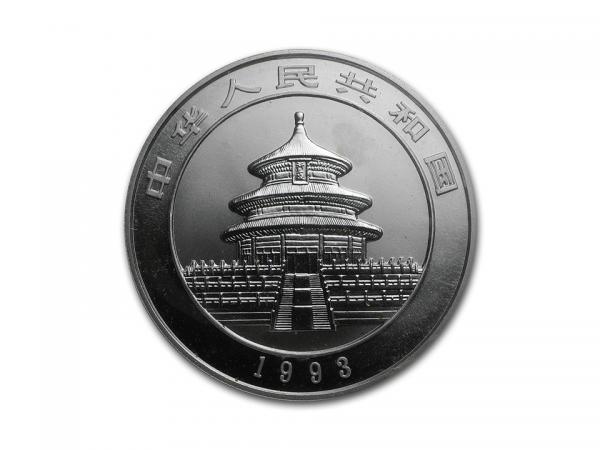 1993中國熊貓銀幣1盎司