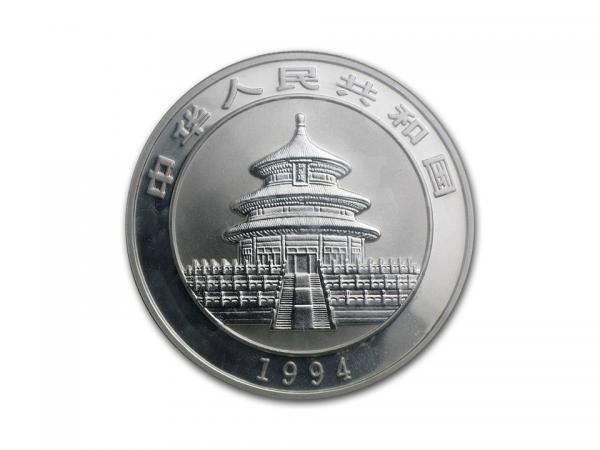 1994中國熊貓銀幣1盎司