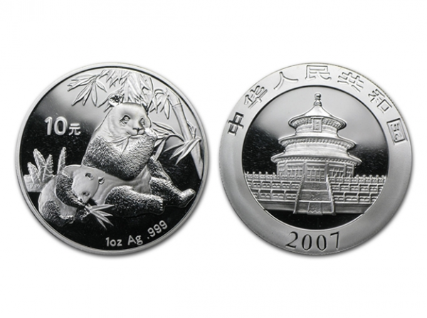 2007中國熊貓銀幣1盎司