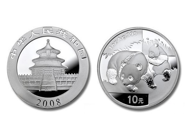 2008中國熊貓銀幣1盎司