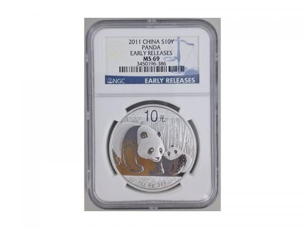 2011中國熊貓銀幣1盎司 - MS-69 NGC