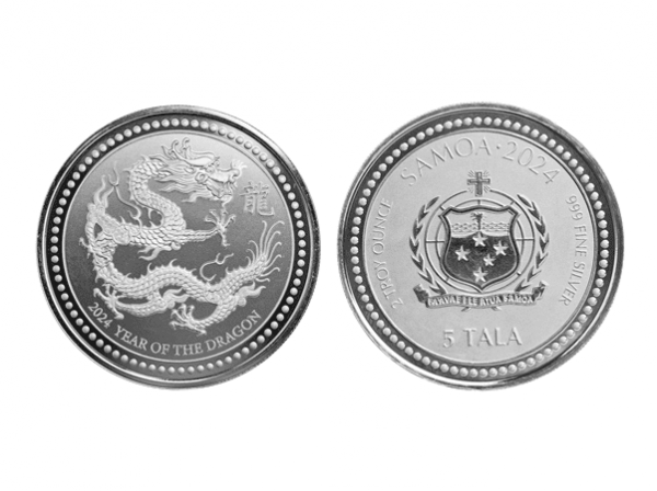 2024薩摩亞龍年銀幣2盎司