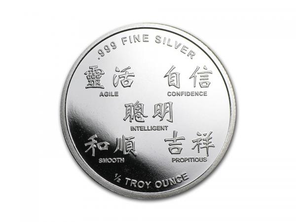 2013美國生肖蛇年銀幣0.5盎司