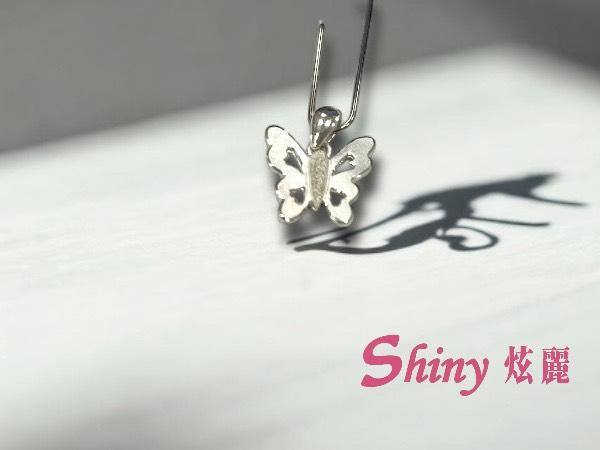 花影蝴蝶 銀墜