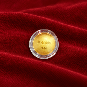 黃金招財金豆0.1克