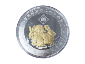 1999農曆歲次己卯兔年銀幣0.5公斤（鍍金版）