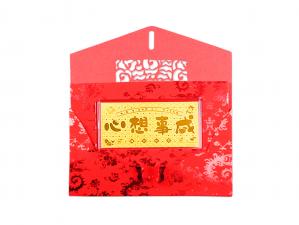 黃金紅包袋-心想事成 1克