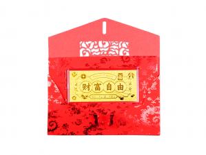 黃金紅包袋-財富自由 1克