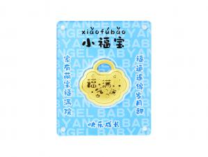 黃金擺件-彌月小福寶 0.2克