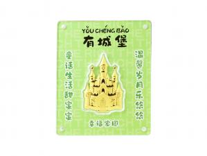 黃金擺件-有城堡 0.2克