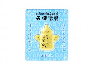 黃金擺件-彌月奶瓶 0.3克