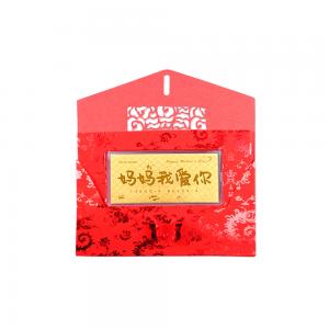 黃金紅包袋-媽媽我愛你 1克