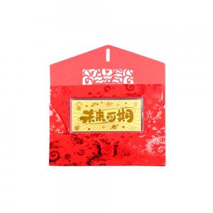黃金紅包袋-未來可期 1克