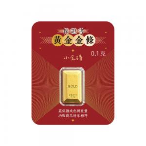 黃金金條 小金磚 0.1克