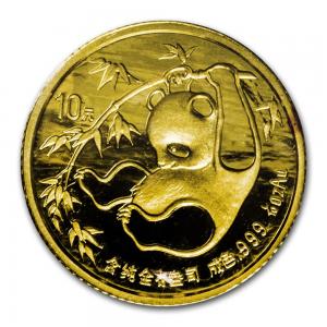 1985中國熊貓金幣0.1盎司
