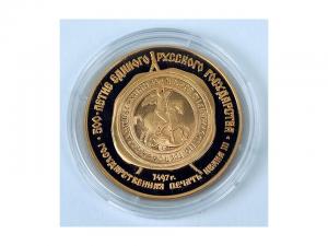 1989俄羅斯建國500周年紀念K金幣0.5盎司