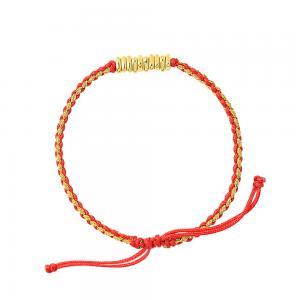 5G黃金開運盤纏手鍊 0.08錢 -紅款