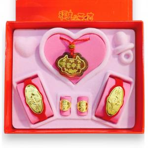 黃金彌月禮盒0.3錢 琉璃款-上學寶寶
