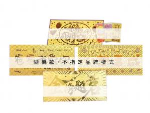 第三品牌金片1克