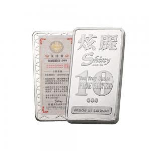 炫麗銀條10盎司精裝版（.999）