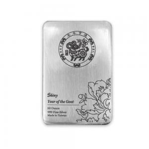 炫麗銀磚50盎司舞羊紀念版（.999）
