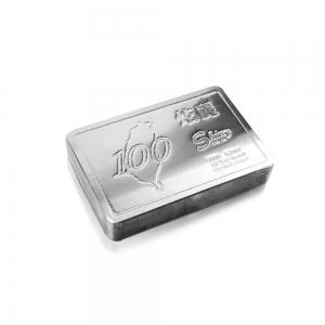 炫麗銀磚100盎司精裝版（.9999）