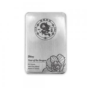 炫麗銀磚50盎司騰龍紀念版（.999）