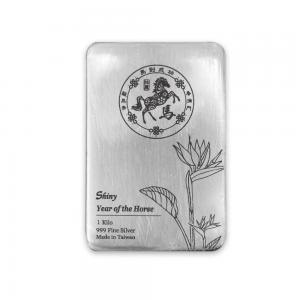 炫麗銀磚1公斤駿馬紀念版（.999）