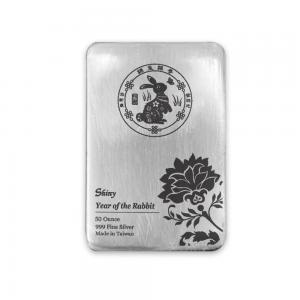 炫麗銀磚50盎司錦兔紀念版（.999）