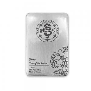 炫麗銀磚1公斤瑞蛇紀念版(.999)