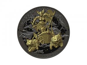 2026赤道幾內亞 - 弗雷婭銀幣2盎司(鍍金版)