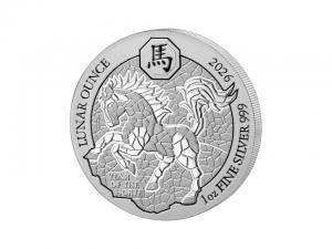 2026非洲盧旺達生肖馬銀幣1盎司