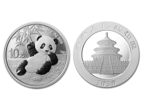 2020中國熊貓銀幣30公克