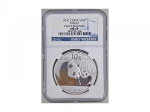2011中國熊貓銀幣1盎司 - MS-69 NGC