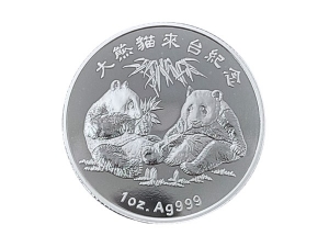 2008台灣大熊貓來台紀念銀章1盎司