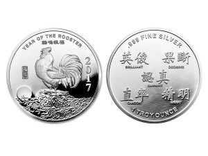 2017美國生肖雞年銀幣1盎司